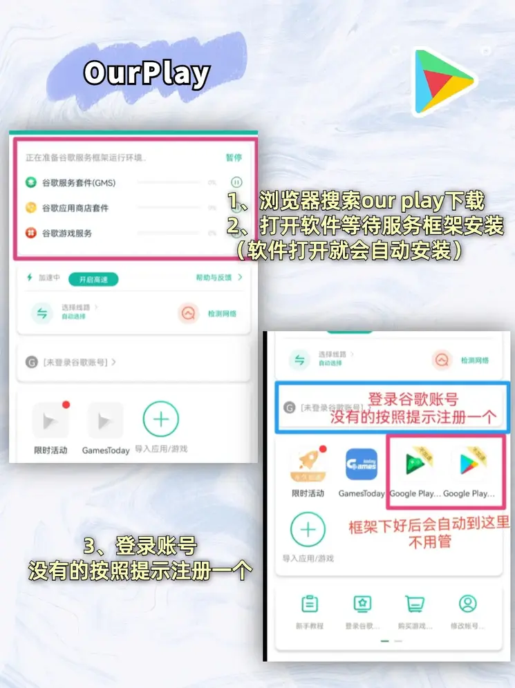 五分六分彩官网截图1